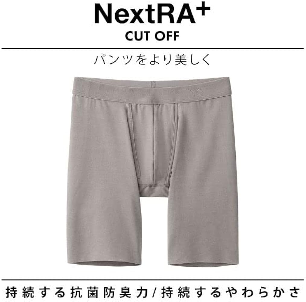 その他 ZIN 91.93.95.96.97.98 洗えるテーパードパンツスーツセットアップ＜UV対策 防シワ